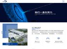 安博anbo使用方法