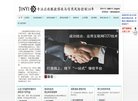 安博最新app