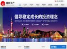 所在位置：主页 > 网站总排名