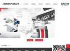 经纬金属网