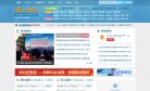 主页> 行业排名 > 地区排名 > 