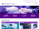 安博最新app正式成为世俱杯官方合作
