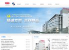 "行业企业"下的所有分类：