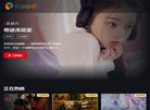 站点导航