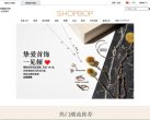 反向PR：