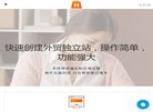"生活服务"下的所有分类