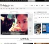 精品折扣