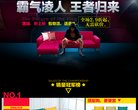 台湾娱乐时尚安博最新app手机版登录