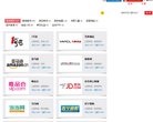 百度权重为：