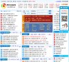 百度权重 百度权重0 百度权重1 百