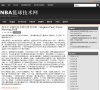 "生活服务"下的所有分类：
