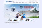 浙江福彩体彩安博最新app使用教程(