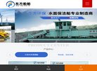 百度权重 百度权重0 百度权重1 百