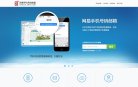 APPPC周排名
