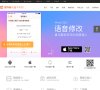 "生活服务"下的所有分类