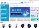 百度权重为：