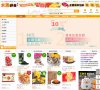 "生活服务"下的所有分类：