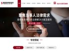 反链： 0