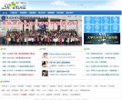 安博anbo官方网站