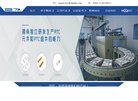 站点导航