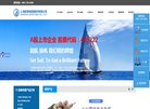 "行业企业"下的所有分类