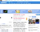 反链： 4348