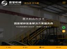 安博最新app使用方法
