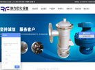 安博最新app安全访问