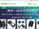 安博最新app最新活动
