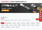 2026-08-23) 相关文章