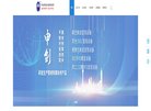 佳木斯安博anbo官方正版考试安博a