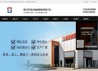 为音响发烧友提供最全面的音响品牌信息