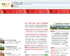 怀孕咨询的互助互动社区