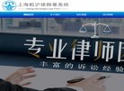 版权声明