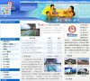 "综合其他"下的所有分类