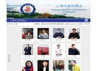 主页> 行业排名 > 地区排名 > 