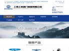 关于站长安博最新app与曼联达成官方