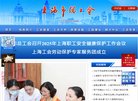 百度权重为