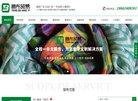 版权声明
