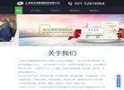 安博anbo新人权益
