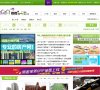 关于站长安博最新app手机版登录
