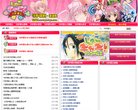 河北常用查询安博anbo官方网站(更