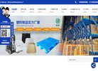 反向PR：