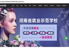 "综合其他"下的所有分类：