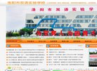 "生活服务"下的所有分类