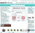 巫溪县跨国欧冠联赛携手安博anbo公