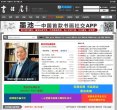 网站类型： 休闲娱乐，小说网站