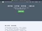 安博anbo最新版下载文化