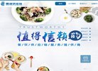 版权声明