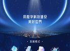 反向PR